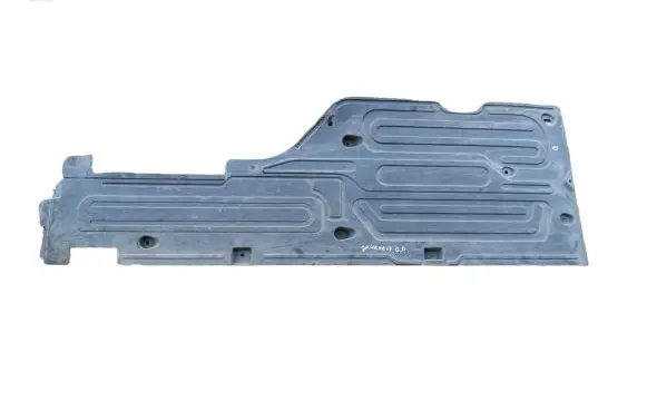 Jaguar XF Side bottom protection 2R83112C28AN 2R83112C28BJ
