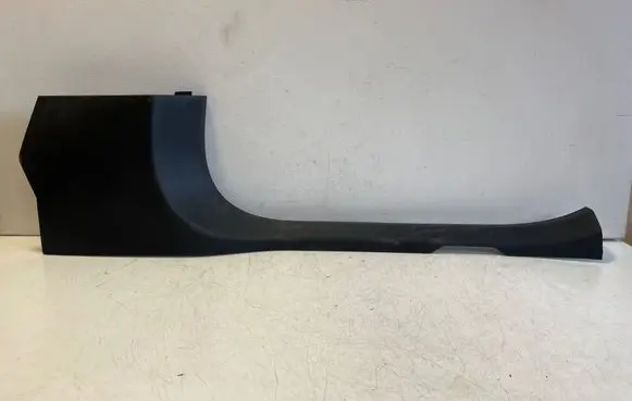 Mercedes-Benz EQC Front sill trim cover A2056860636