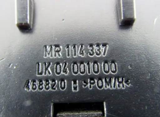 Mitsubishi Carisma Headlight level height control switch lk04001000