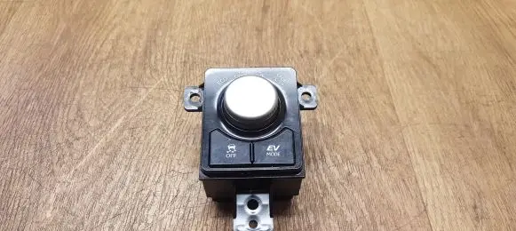 Lexus RX 450H ESP (stability program) switch 75H322