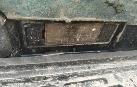Lancia Phedra Number plate light