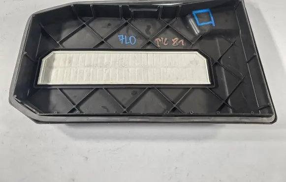 Porsche Cayenne (9PA) Battery box tray cover/lid 7L0864643B