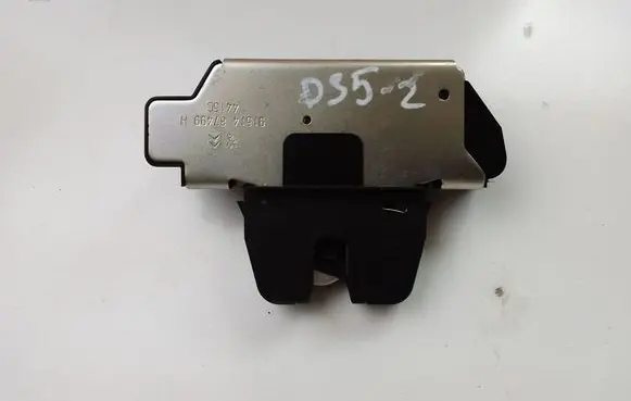 Citroen DS5 Loading door lock 9151487449