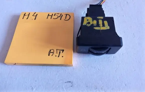 Volkswagen PASSAT B3 Other switches/knobs/shifts 1212123
