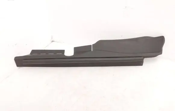 Toyota Camry VIII XV70 Other engine bay part 5382533060