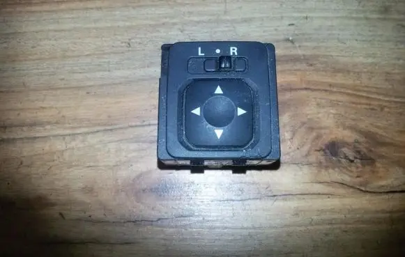 Mitsubishi Outlander Wing mirror switch 183570