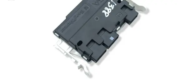 Jeep Avenger Battery control module 9856742080