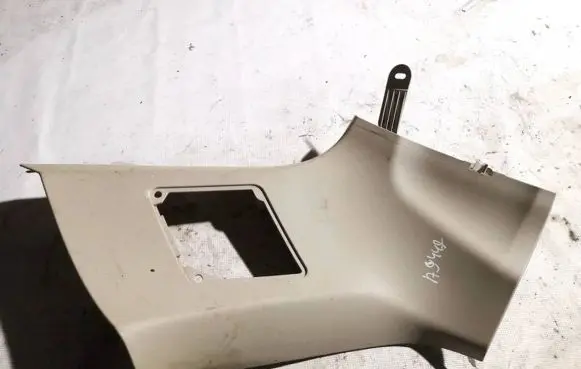 Volvo XC90 Other interior part