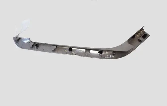 Land Rover Range Rover Sport L494 Center console decorative trim DPLA044E07