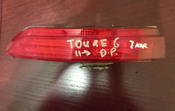 Volkswagen Touareg II Rear fog light 7P6945702C
