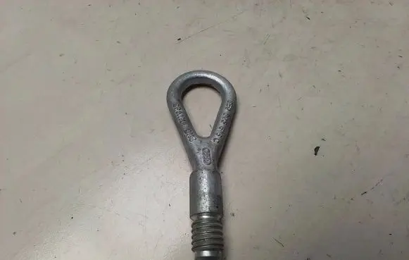Audi A6 S6 C6 4F Towing hook eye 8E0805616C