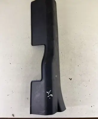 Peugeot 4007 Front sill trim cover 7656A036