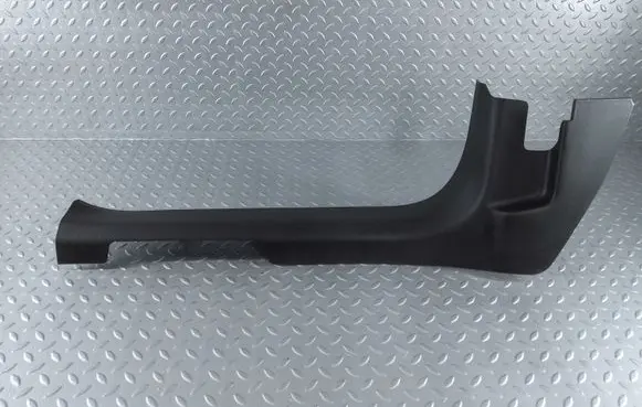 Cadillac XTS Front sill trim cover 22944909 22944908 2464193