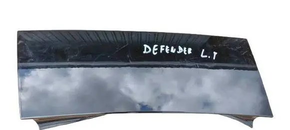 Land Rover Defender (D)pillar trim (top) L8B229149AE