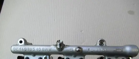 BMW X3 G01 Fuel main line pipe 8665635-T
