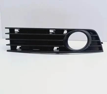 Audi A4 S4 B6 8E 8H Front bumper lower grill 8E0807682A