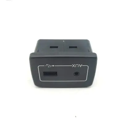 Peugeot Boxer AUX in-socket connector 7356546330