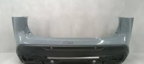 Nissan Qashqai J12 Rear bumper 850226UA0H