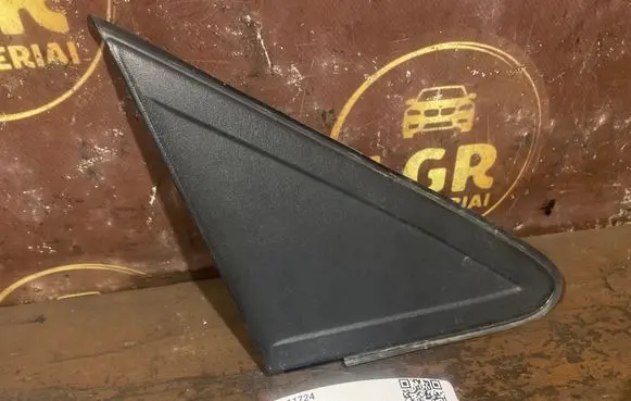 Ford Focus Fender end trim 4M51A16003A