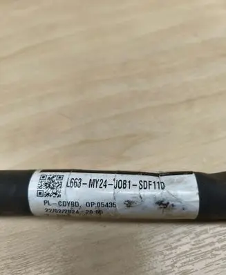 Land Rover Defender Positive cable (battery) L663MY24J0B1SDF11D L663MY24J0B1 L663MY24