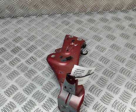 Mazda MX-30 Fender mounting bracket DFR552240