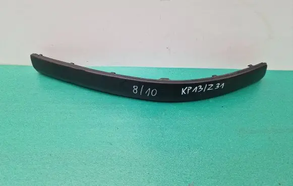 Volkswagen PASSAT B5.5 Front bumper splitter molding 3B0807718