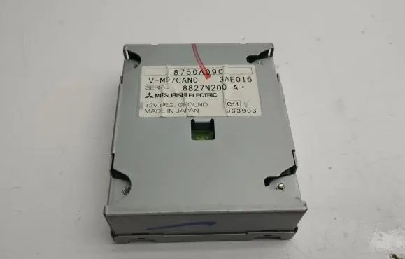 Peugeot 4007 GPS navigation control unit/module 8750A090