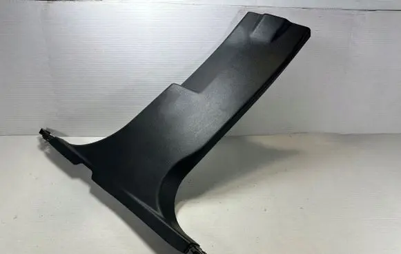 Ford Mondeo MK V Front sill trim cover