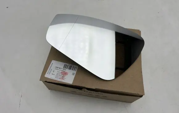 Skoda Enyaq iV Wing mirror glass 5LB857521