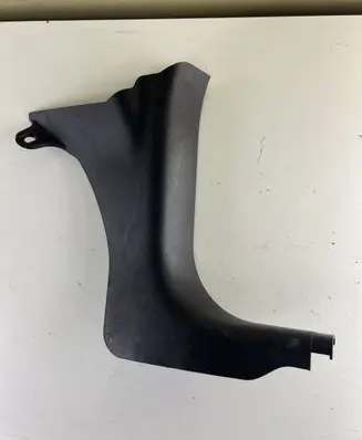 Suzuki Ignis Foot area side trim 7613162R50