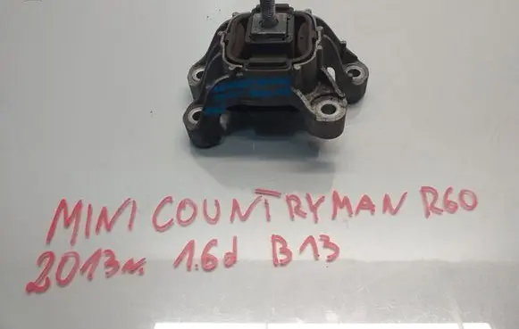 Mini Cooper Countryman R60 Gearbox mounting bracket 6784355