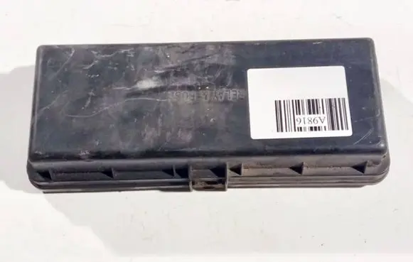 Toyota Previa (XR30, XR40) II Fuse box cover 8267228090 82672-28090