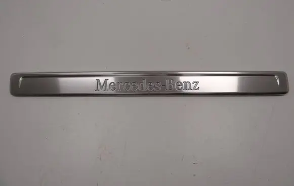Mercedes-Benz S W223 Front sill trim cover A2236804100 A2236800101