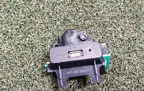 Porsche Cayenne (92A) USB socket connector 7P5863797C
