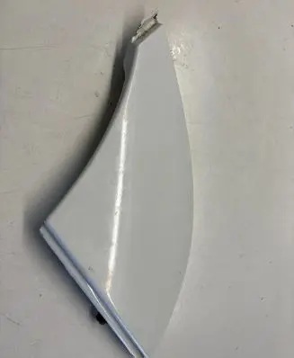 Under headlight/headlamp trim