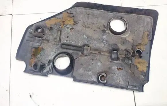 Ford S-MAX Engine cover (trim)