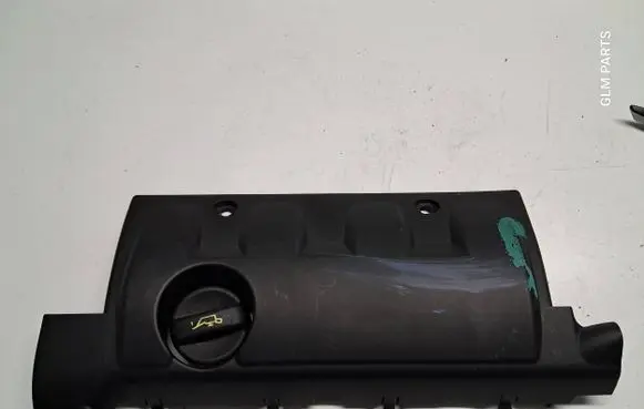 Peugeot 208 Engine cover (trim) V758590680