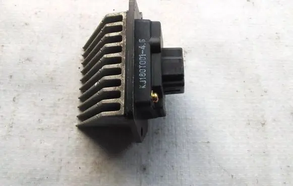 Mazda Xedos 9 Heater blower motor/fan resistor KJ180T001