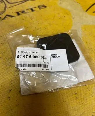 BMW X5 E70 Other trunk/boot trim element 51476980659 6980659