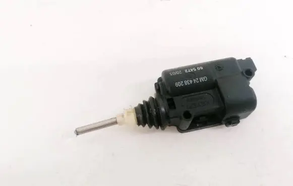 Central locking motor
