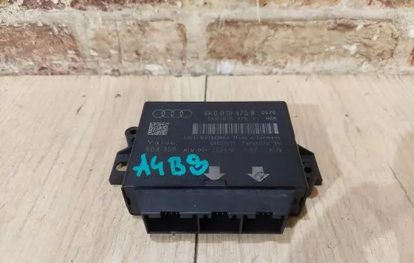Audi A4 S4 B8 8K Other devices