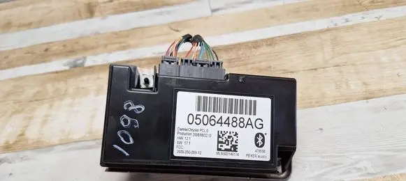 Other control units/modules