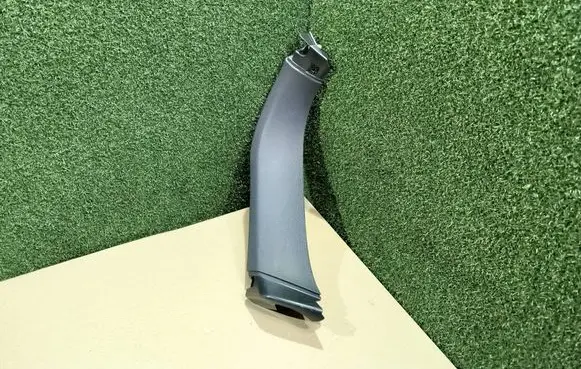 Renault Koleos II Tailgate trim T23702ZG000
