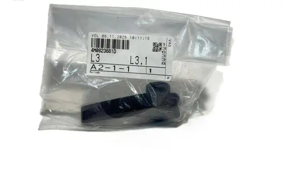 Audi Q5 SQ5 Engine bonnet (hood) release handle 4M0823661 42442