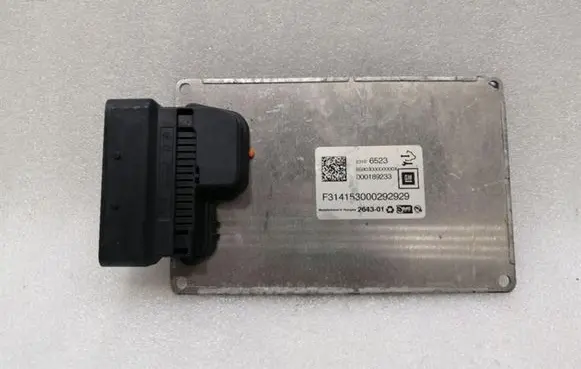 Chevrolet Corvette Other control units/modules 23106523