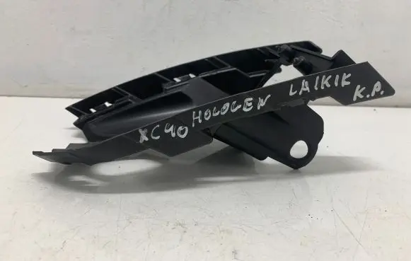 Volvo XC40 Fog light bracket 31407959