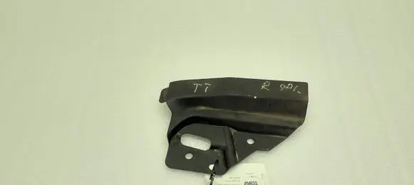 Audi TT TTS Mk2 Rear mudguard 8J0853834