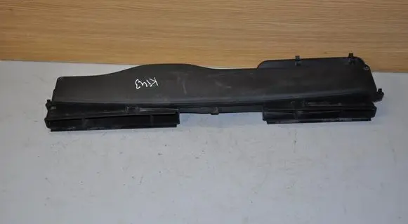 Air intake duct part