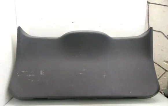 Ford Focus C-MAX Bottom trim 