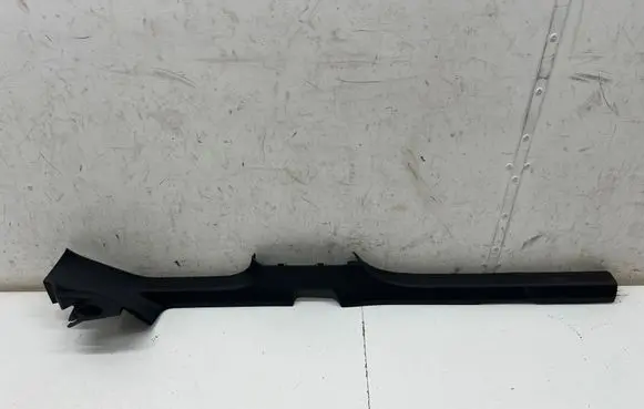 Volkswagen T-Cross Front sill trim cover 2GM853371